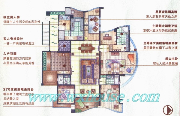 天鹅湖户型图1型