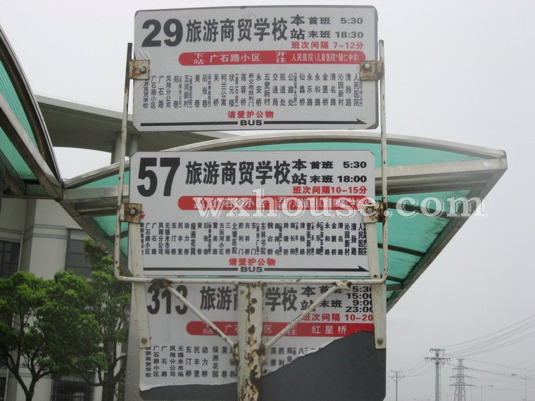 公交路线      