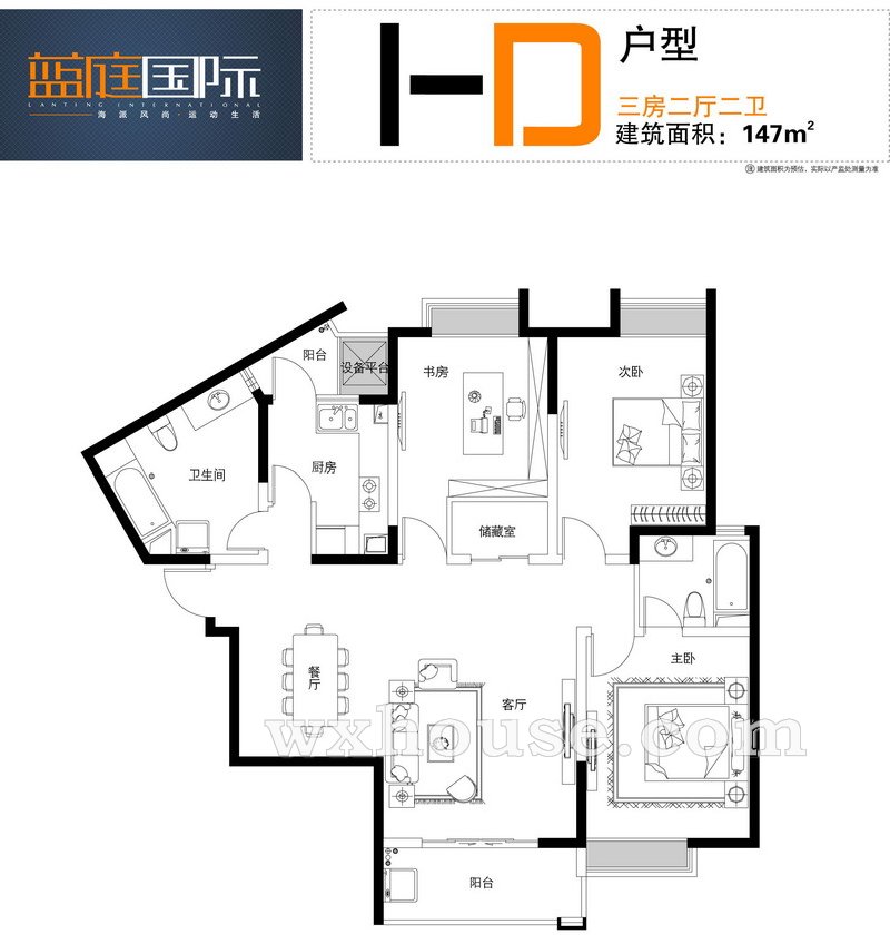 1-D户型