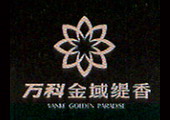 进入项目介绍