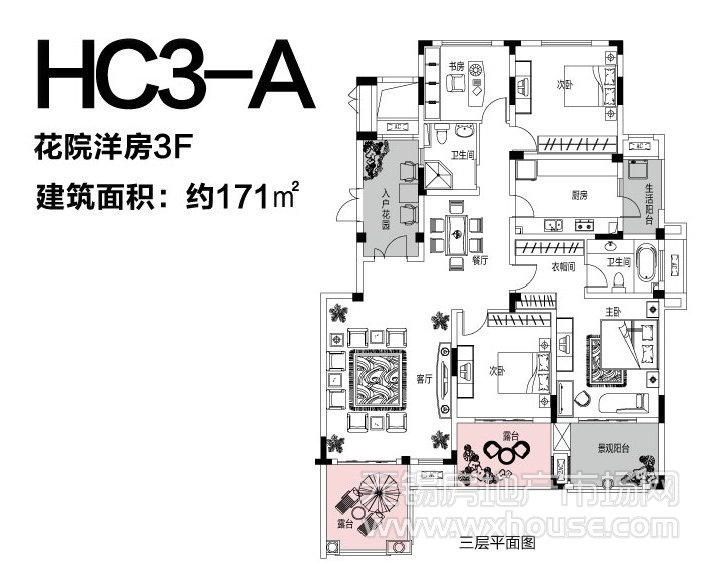 花院洋房HC3-A户型图