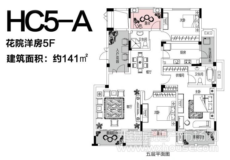 花院洋房HC5-A户型图