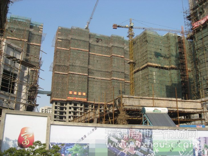 现场是施工进度      