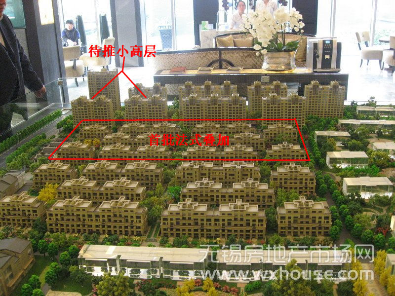 快讯:小高层产品11月即将推出!魅力万科城·酩