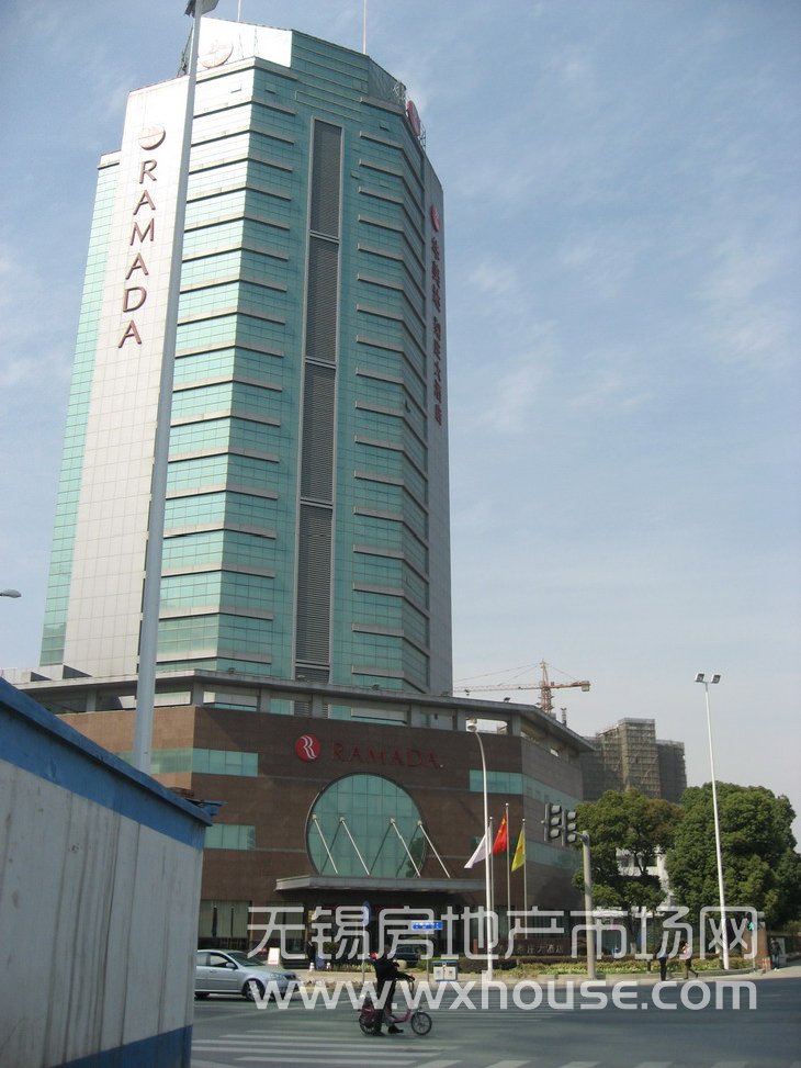 周边华美达酒店      