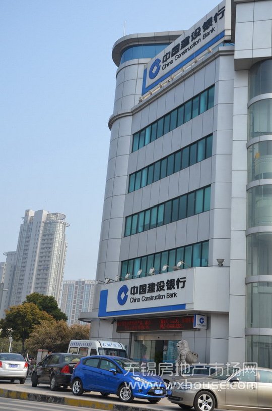 周边银行      