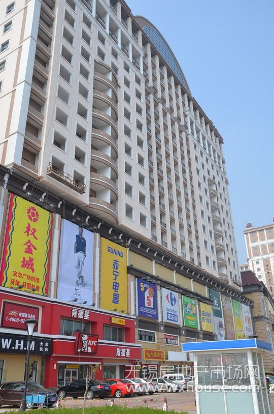 周边宝龙城市广场      