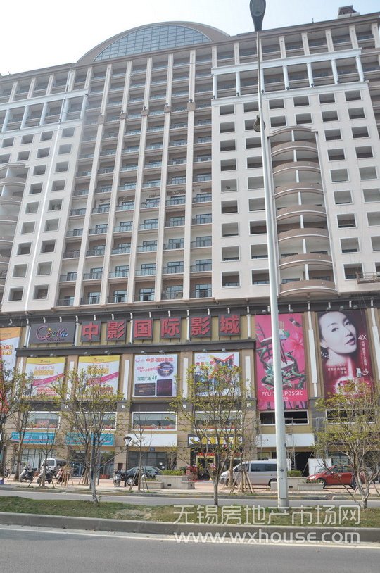 周边宝龙城市广场      