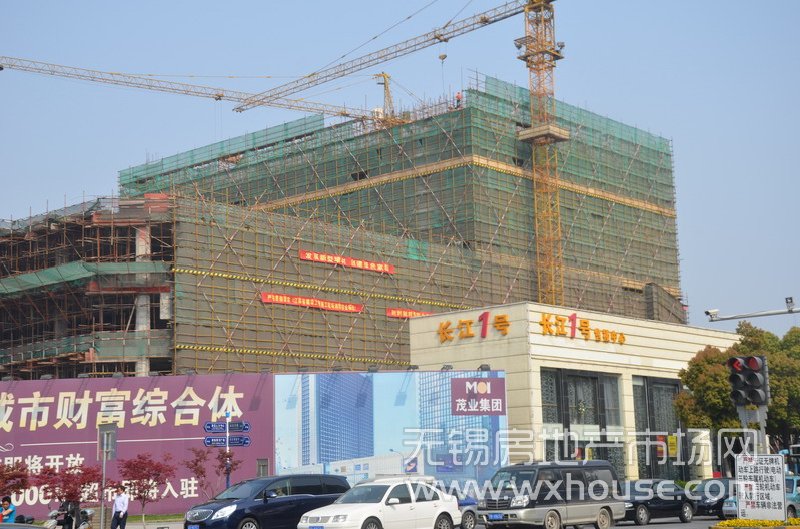 周边楼盘长江1号      