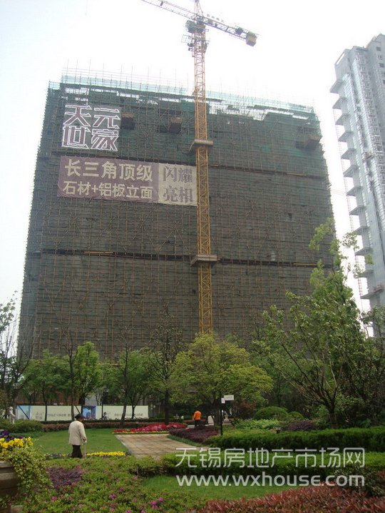 现场施工进度      