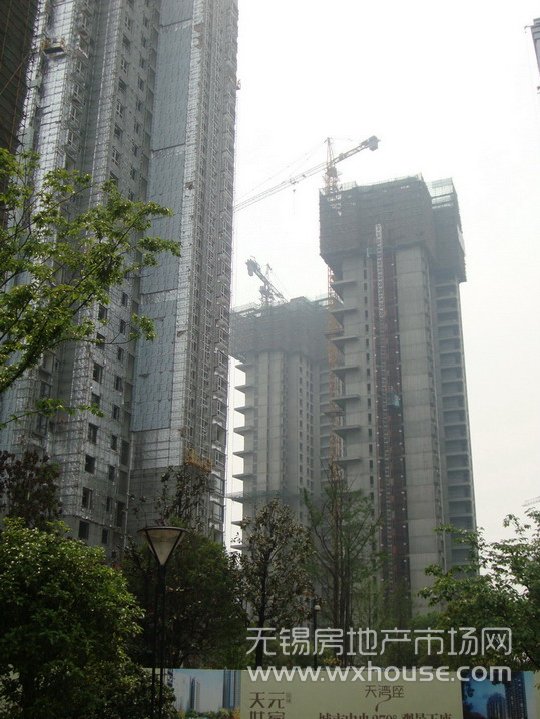 现场施工进度      