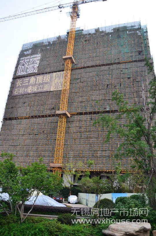 现场施工进度      