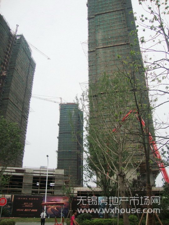 现场施工进度      