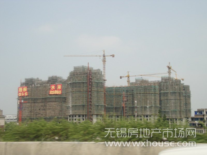 现场施工进度      