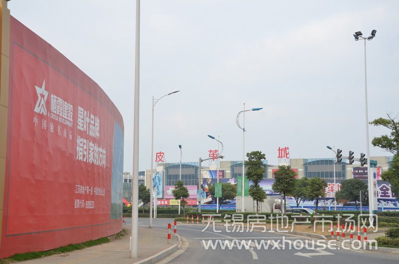 周边皮革城      