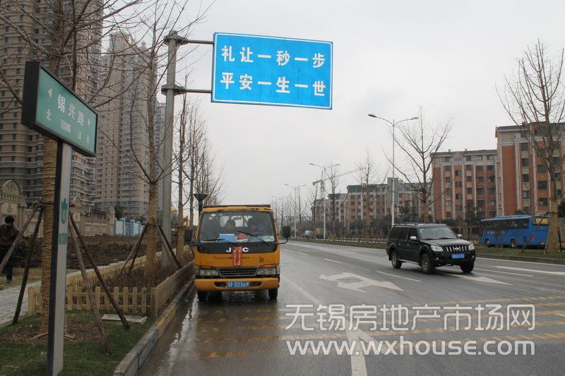 周边道路      