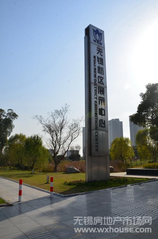 周边配套      