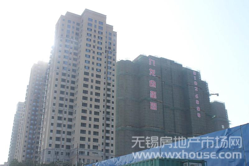 现场施工进度      