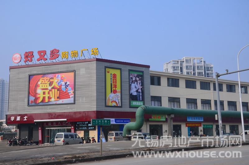 周边配套      