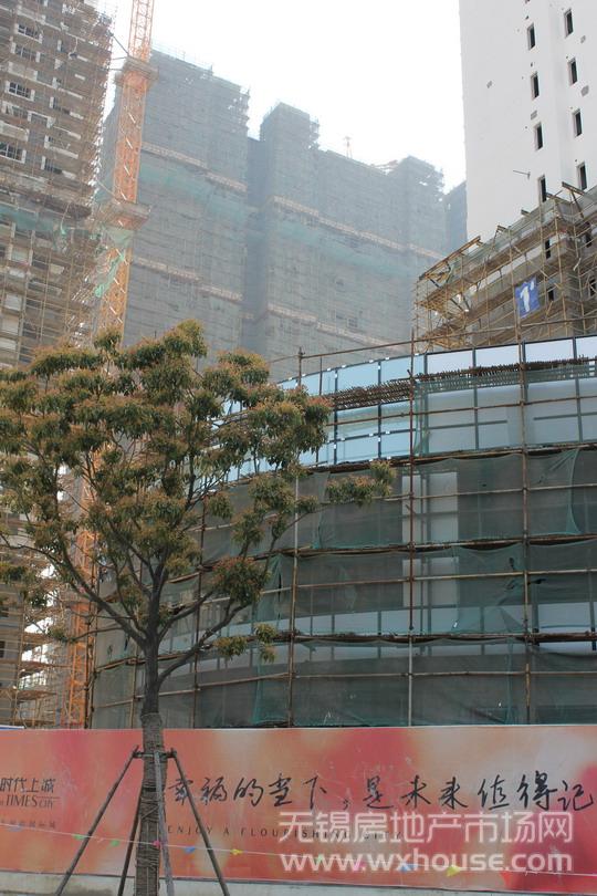 现场工地进度      