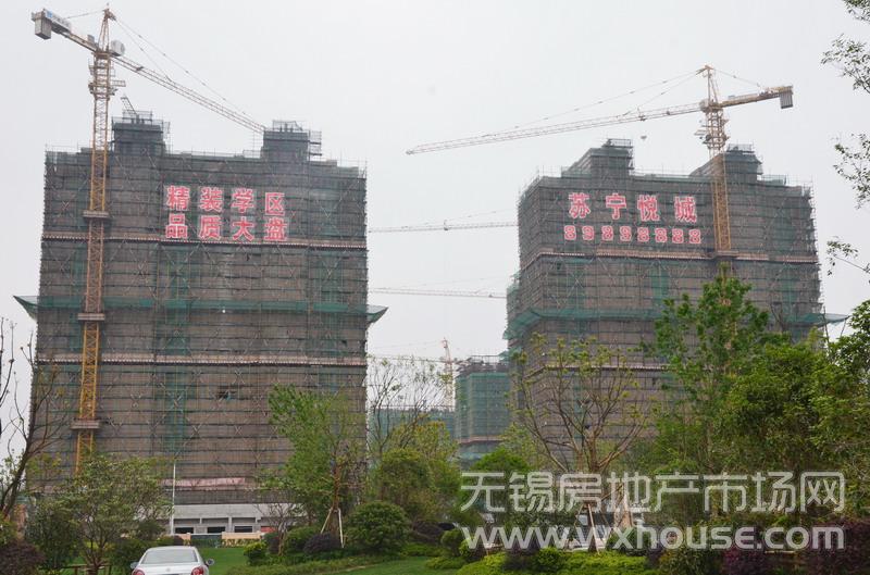 高层工程进度      