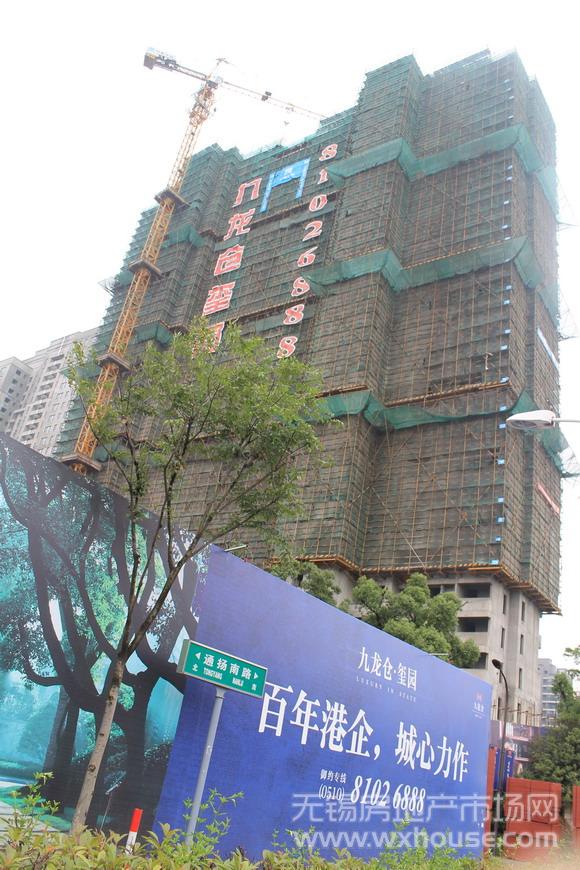 施工进度      