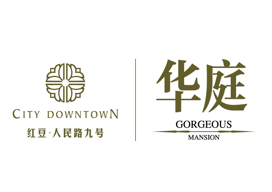 人民路九号二期华庭Logo      