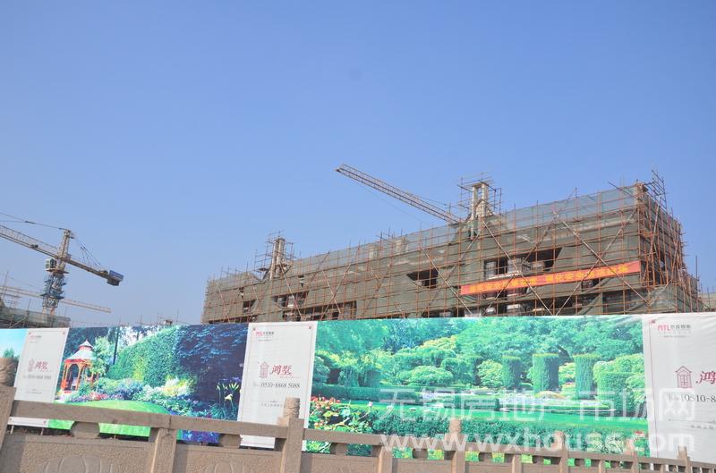项目施工进度      