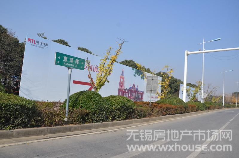 周边道路：惠源路      
