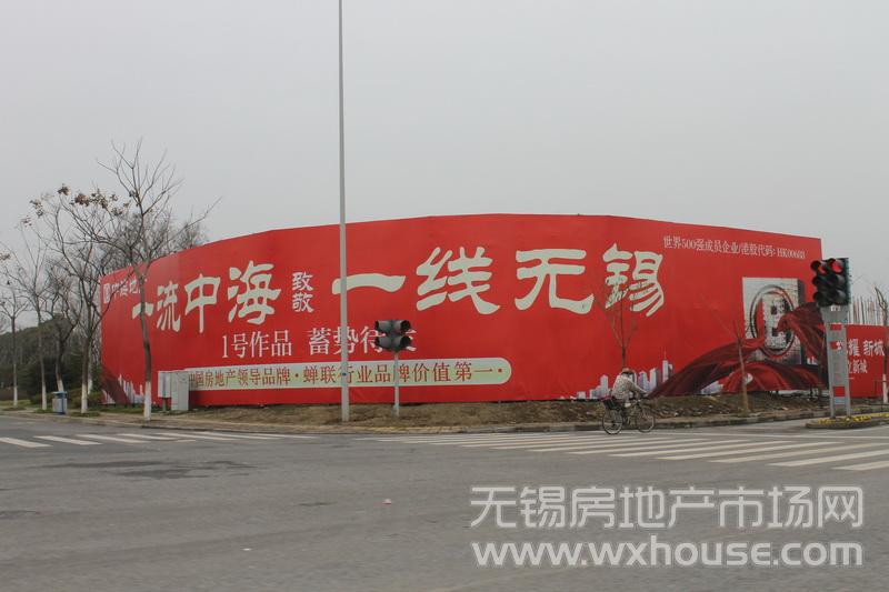 围挡实景图      