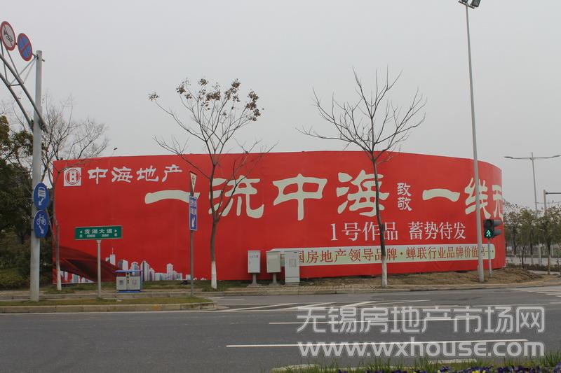 围挡实景图      