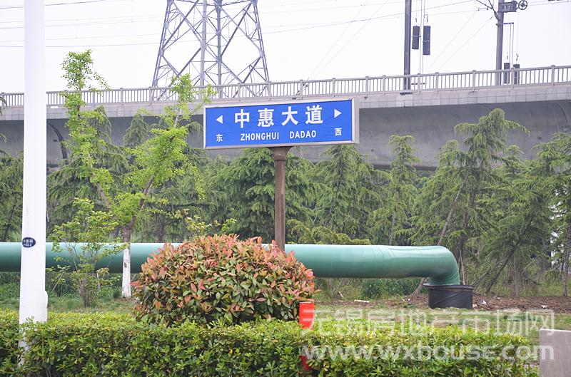 周边交通：中惠大道      