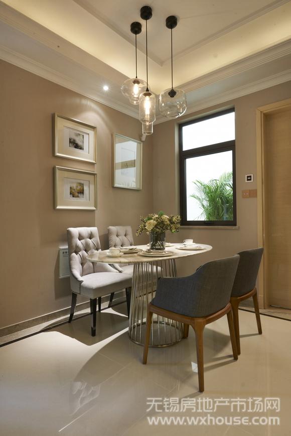 富力十号95㎡样板间——餐厅