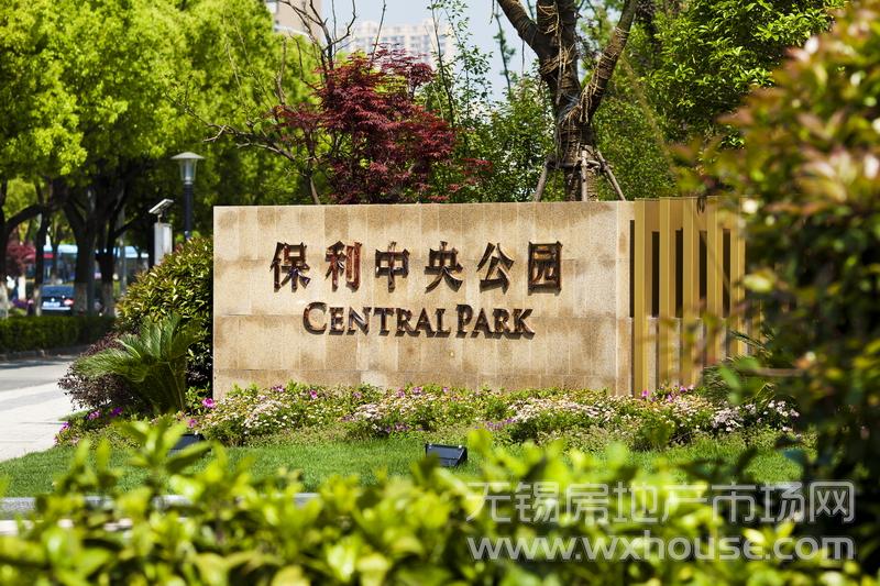 项目外景墙      