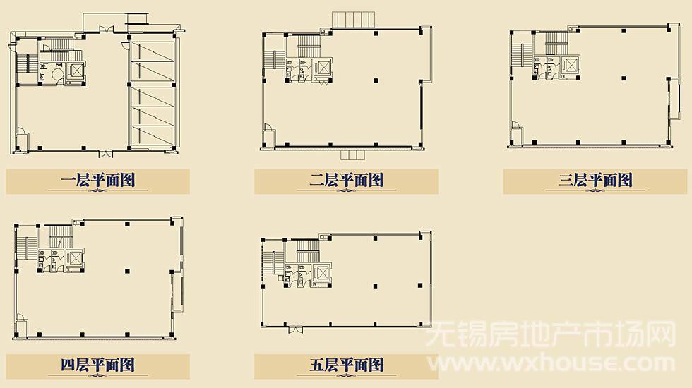 点式独栋A户型