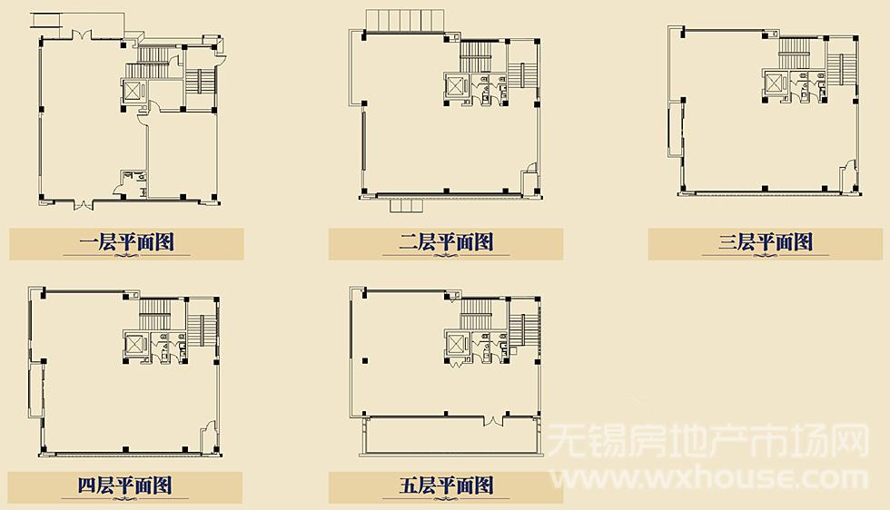 点式独栋B户型 