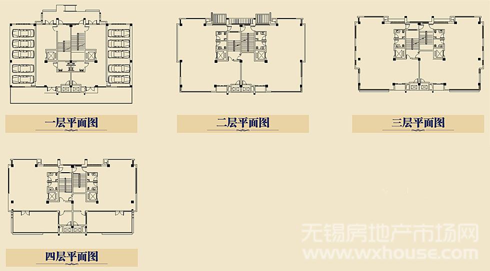 双拼C户型