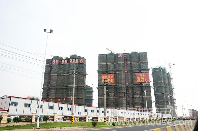 现场施工进度      