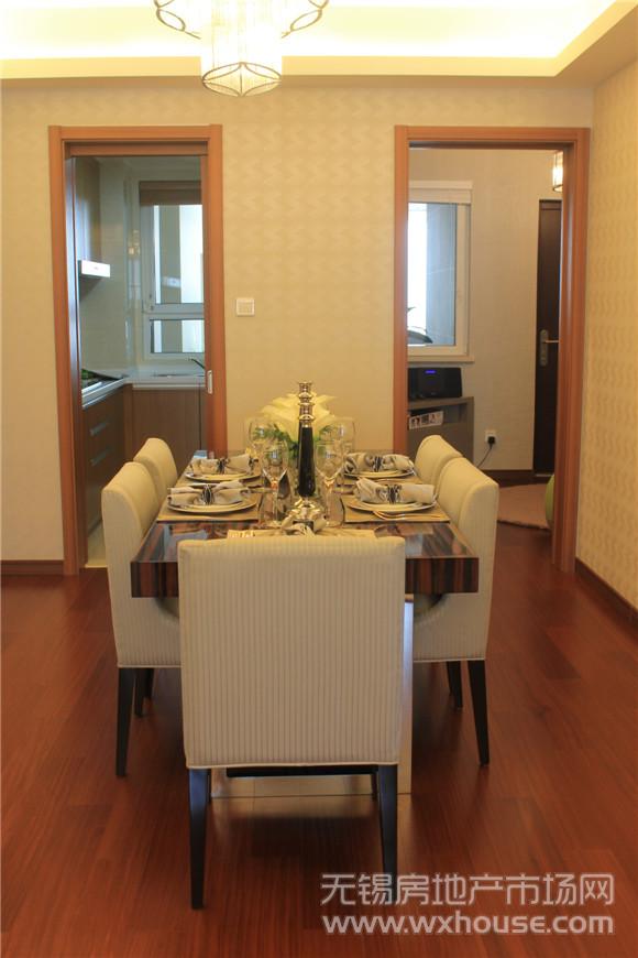 138㎡荣耀宽居样板间——餐厅      