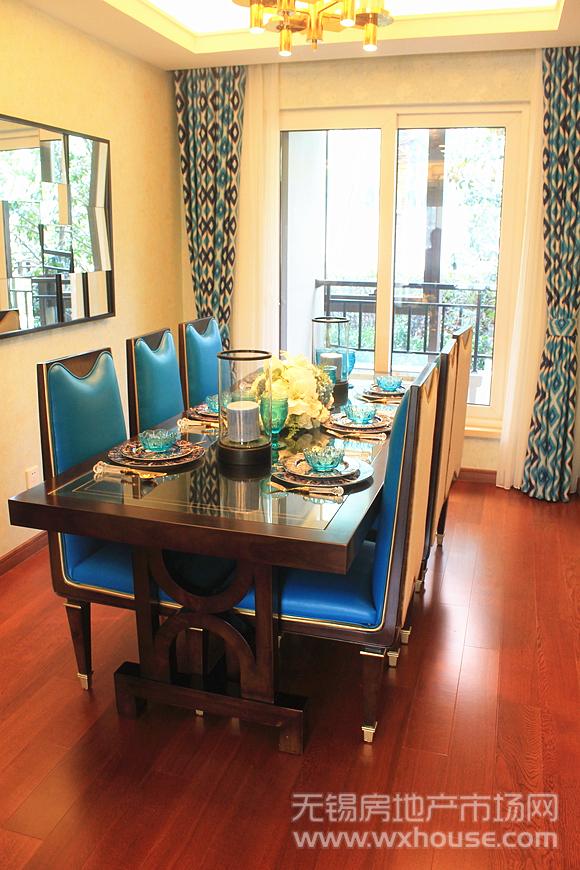 升级版115㎡样板间:餐厅