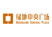 绿地中央广场logo      
