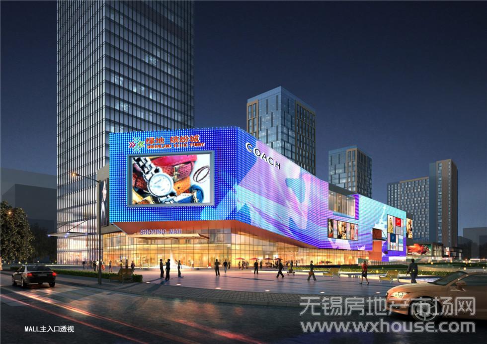 MALL主入口夜景透视      