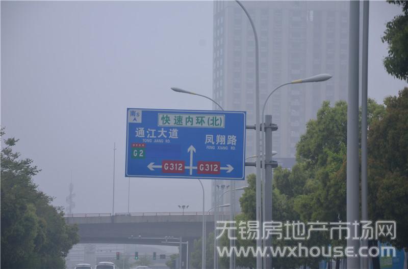 周边道路      