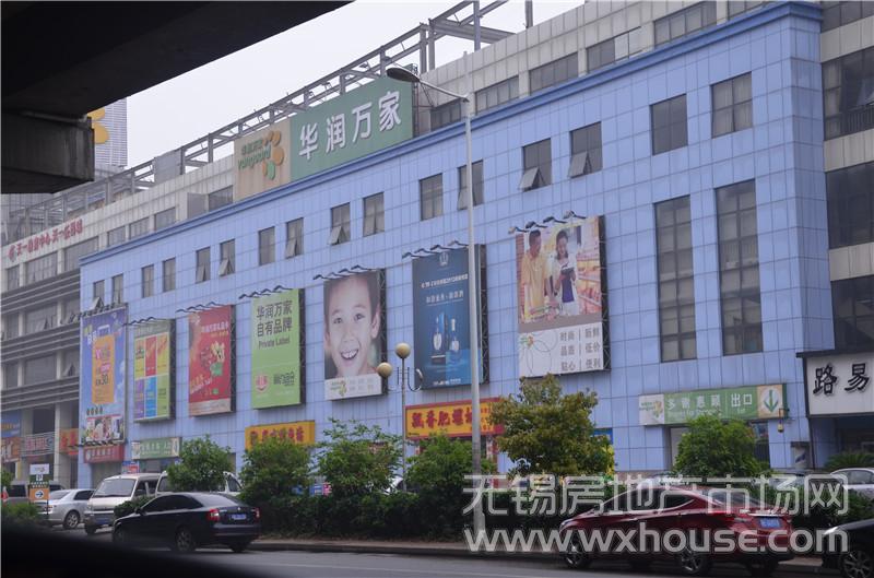 周边配套      