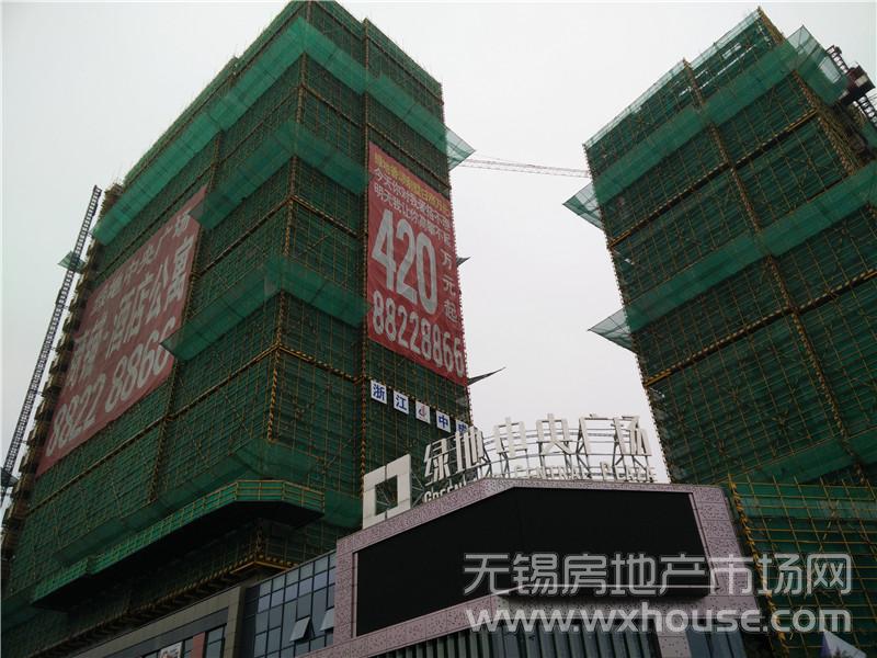 施工进度      