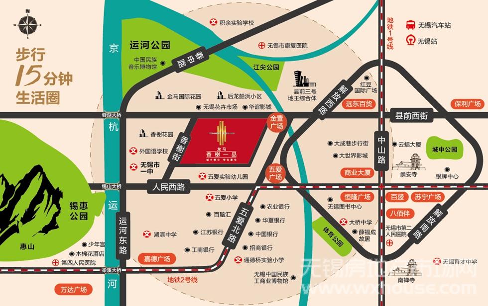 区位图      