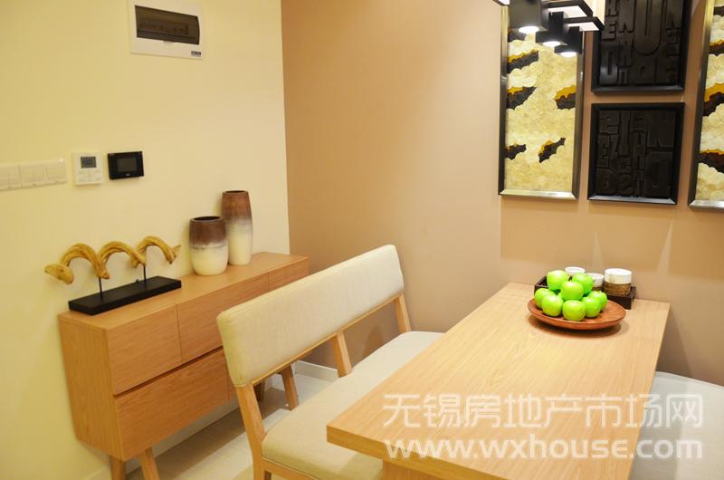 88㎡精致三房样板间：餐厅      