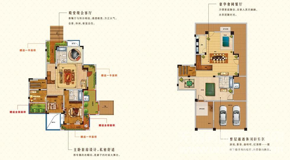 圣芭芭拉E-05户型|