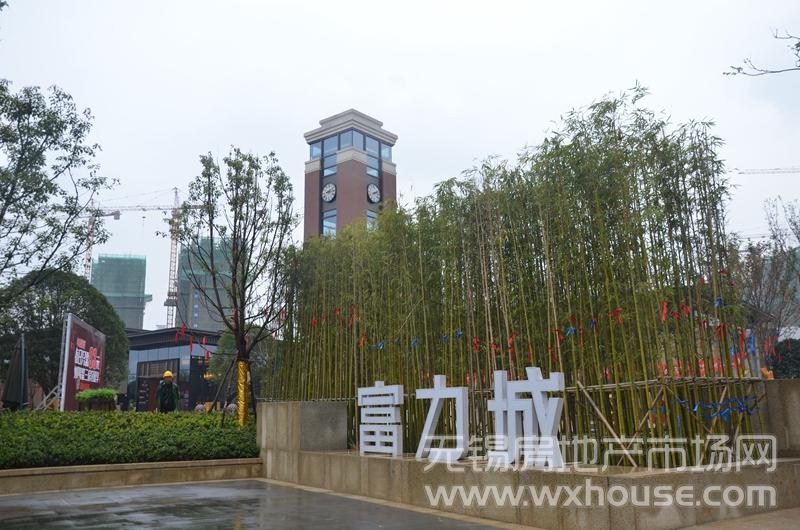 社区实景图      