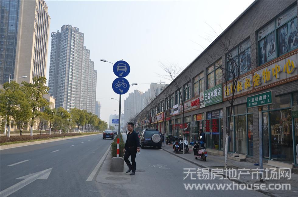 通扬南路配套      